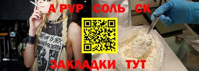 мяу мяу мука Рязань