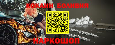 шишки Рузаевка
