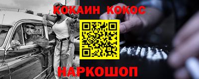 дмт Северобайкальск