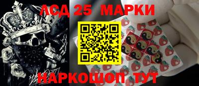 герыч Рыбинск