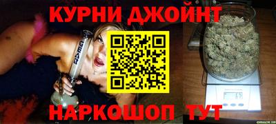 шишки Рузаевка