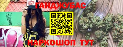 мяу мяу мука Рязань