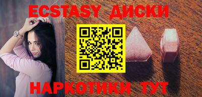 герыч Рыбинск