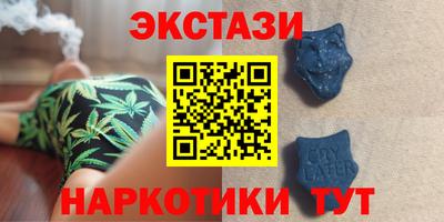 герыч Рыбинск