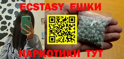 круглые Свободный