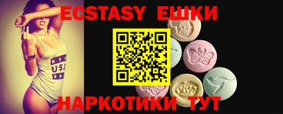 мяу мяу мука Рязань