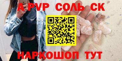 дмт Северобайкальск