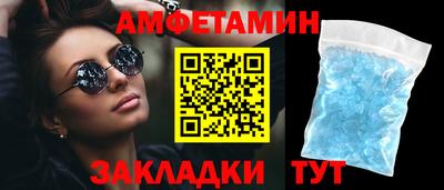 мяу мяу мука Рязань