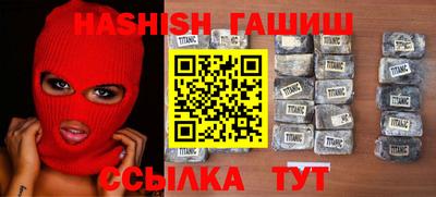 мяу мяу мука Рязань