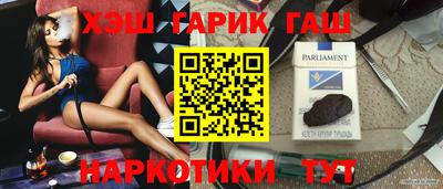 круглые Свободный