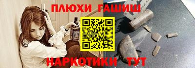 мяу мяу мука Рязань