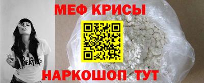 шишки Рузаевка